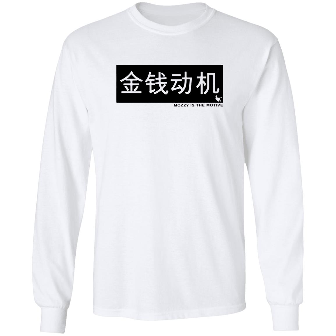 Mozzy Merch Mozzy Is The Motive T Shirt Mozzy Merch Shirt Hoodie Sweatshirt - Teechipus