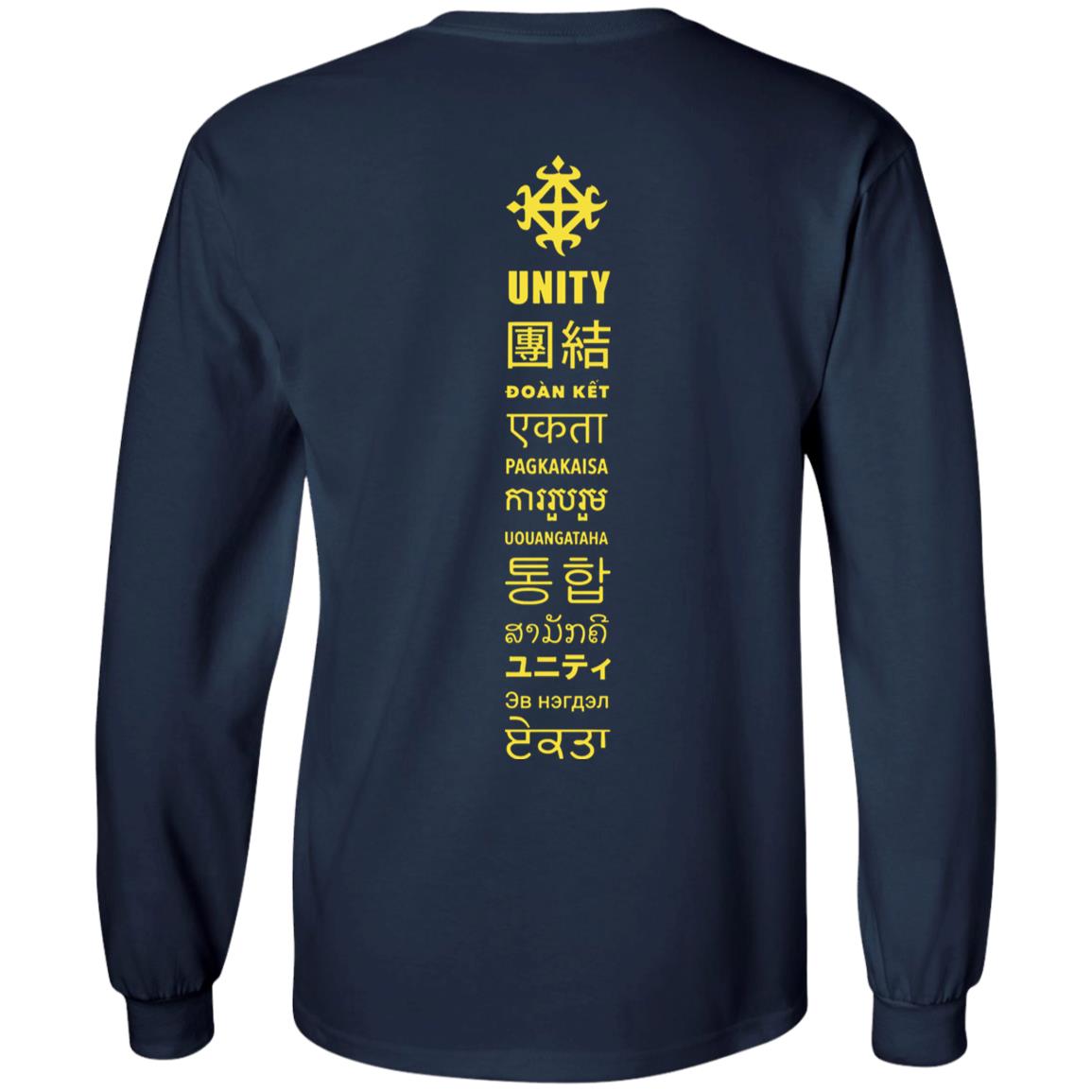 Asian Black Unity Shirt Oakland Asian Black Unity Shirt Hoodie sweatshirt - Teechipus