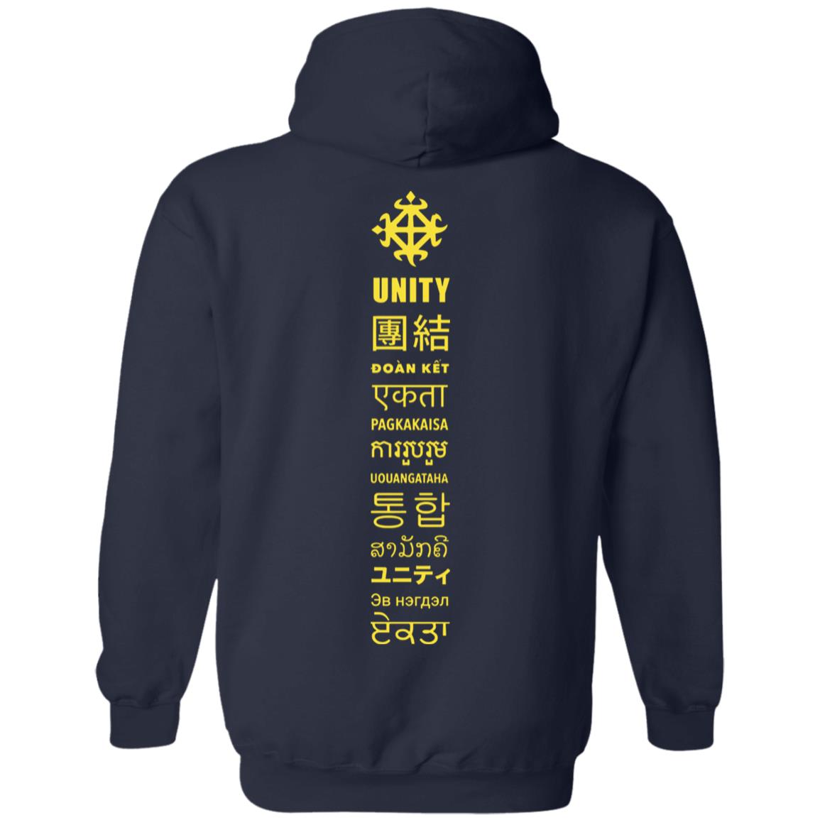 Asian Black Unity Shirt Oakland Asian Black Unity Shirt Hoodie sweatshirt - Teechipus