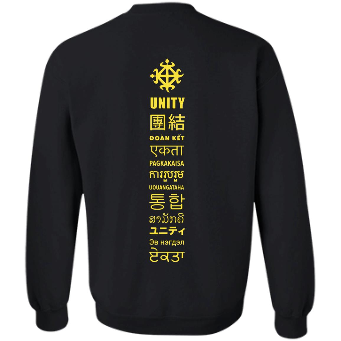 Asian Black Unity Shirt Oakland Asian Black Unity Shirt Hoodie sweatshirt - Teechipus