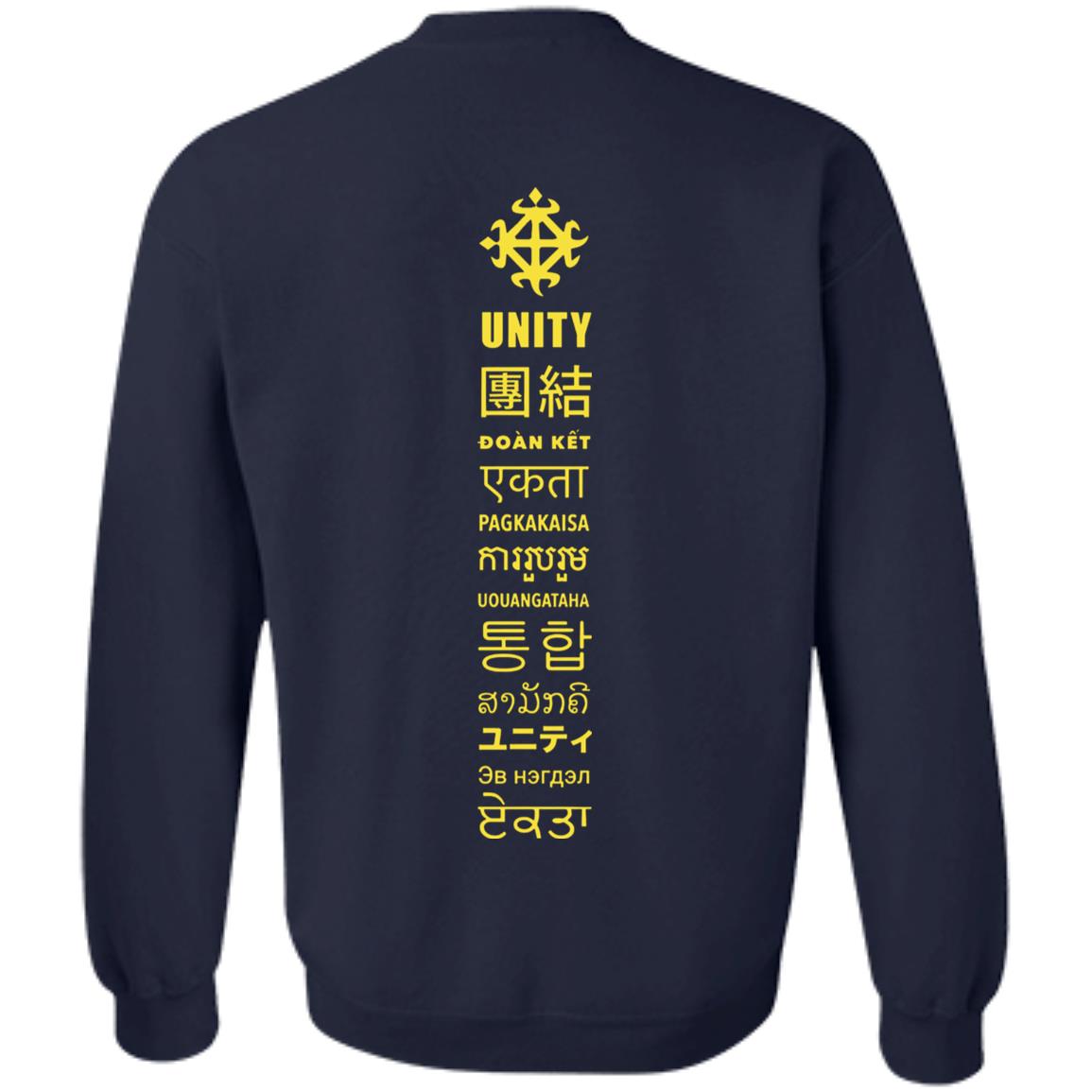 Asian Black Unity Shirt Oakland Asian Black Unity Shirt Hoodie sweatshirt - Teechipus