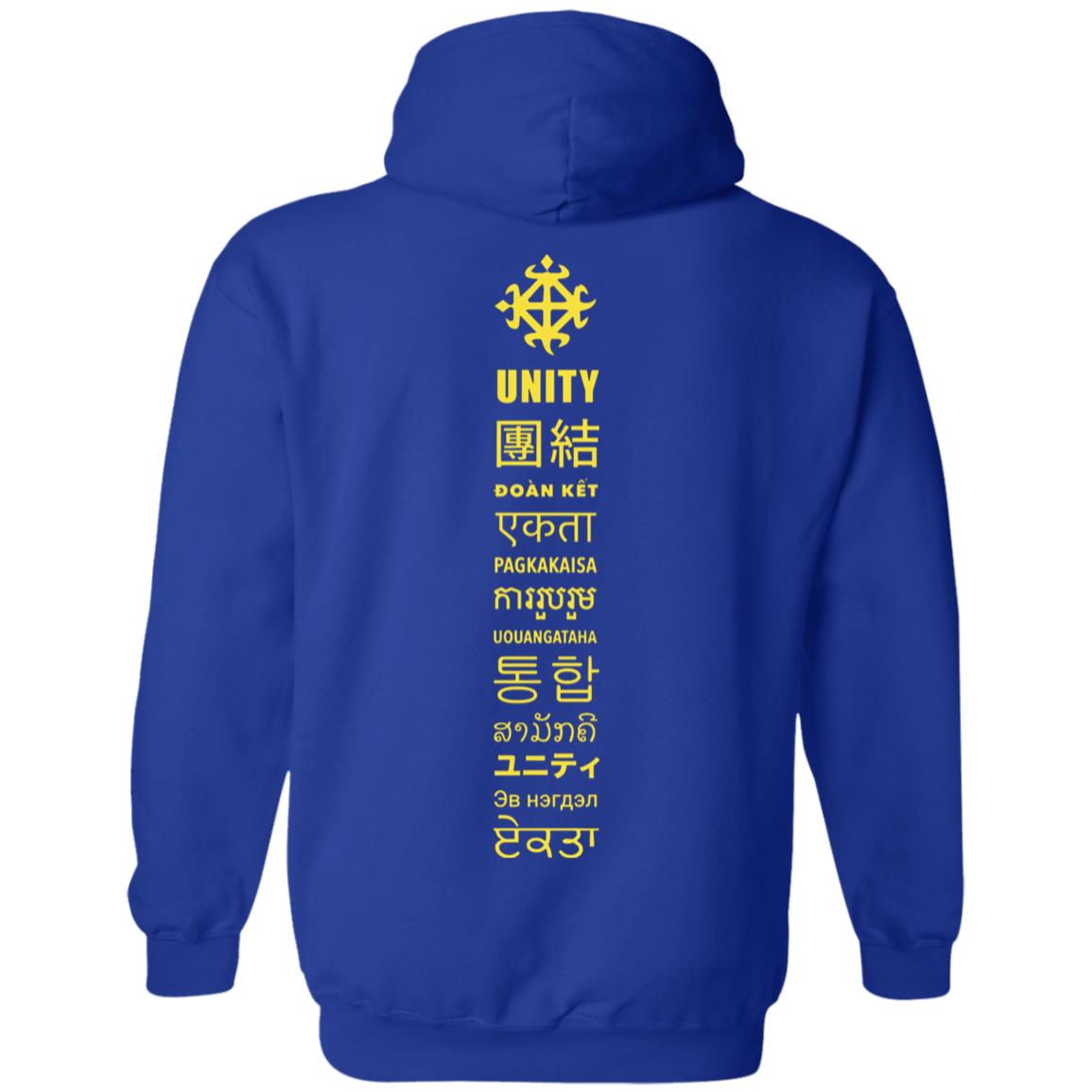 Asian Black Unity Shirt Georgia Asian Black Unity Shirt Hoodie Sweatshirt - Teechipus