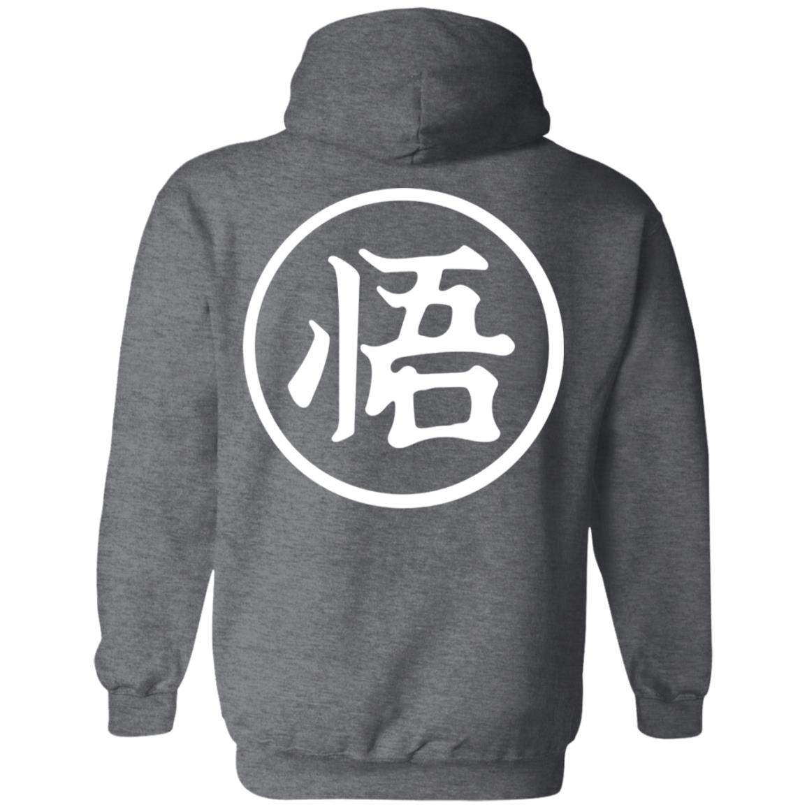 Og Ssh Hoodie Prettyboyfredo Merch Ssh Hoodie Shirt Sweatshirt - Teechipus