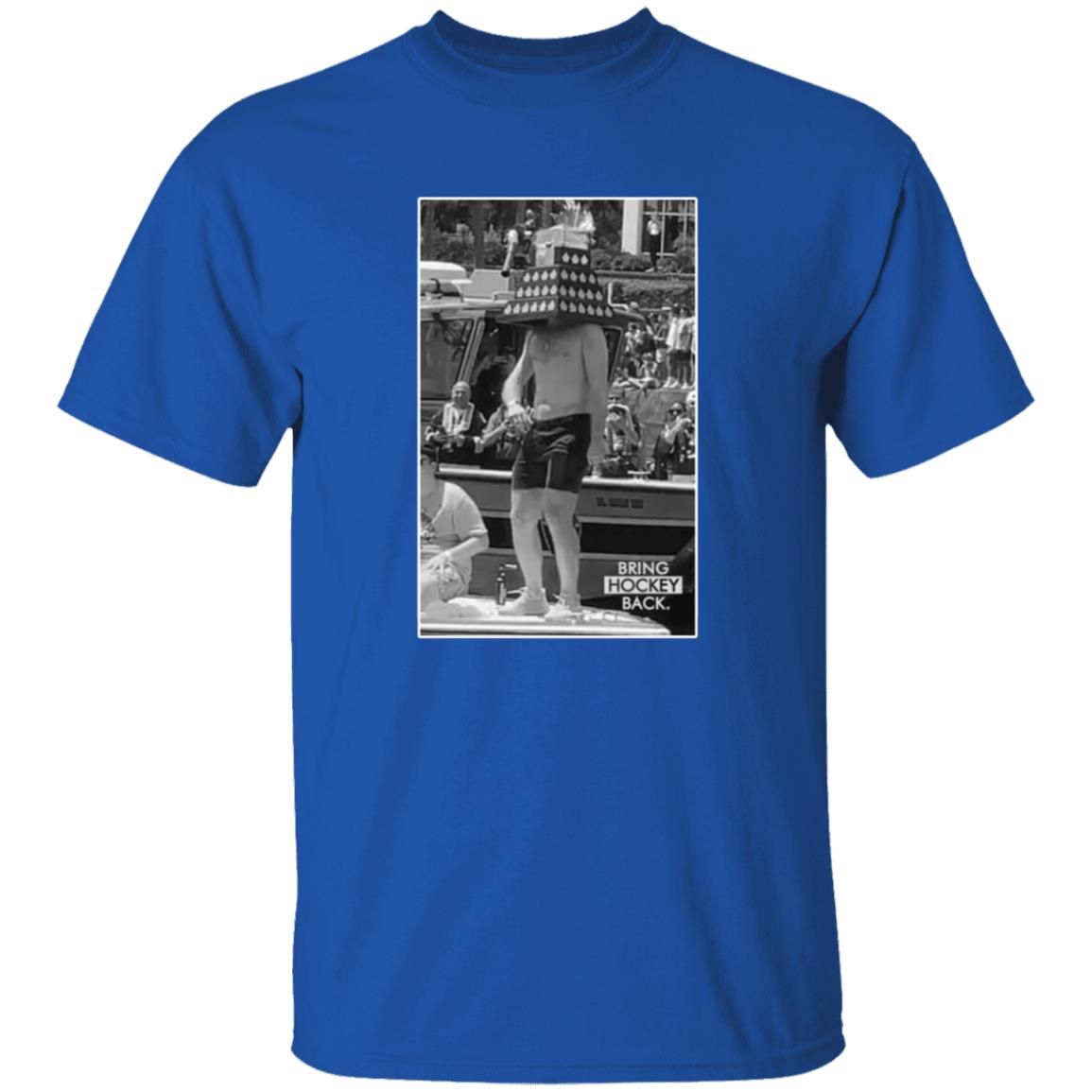 Bring Hockey Back Store Mvp Head Shirt Goonsquad Hockey Club Bring Hockey Back Shirt - Teechipus