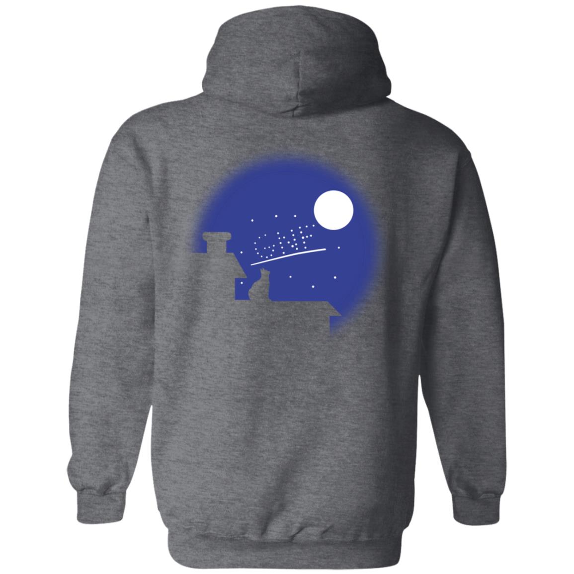 George 9 Million Pullover Hoodie georgenotfound Merch - Teechipus