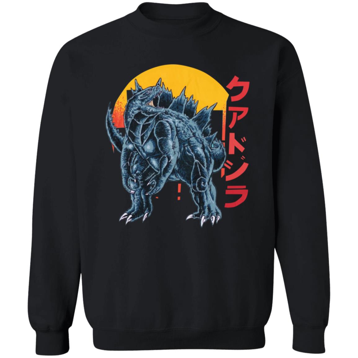 Raskol Store Quadzilla Shirt - Teechipus