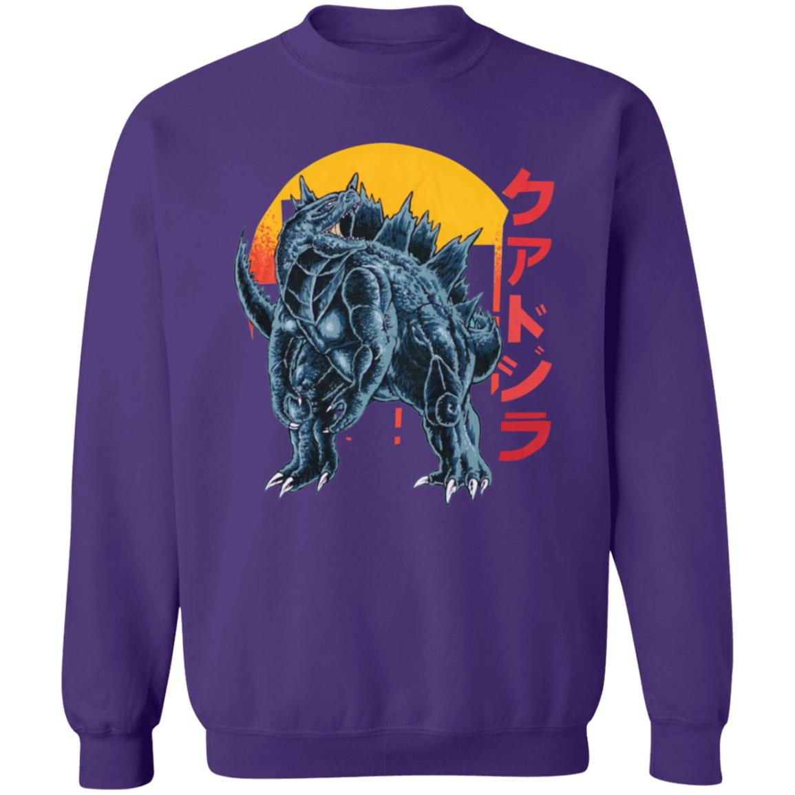 Raskol Store Quadzilla Shirt - Teechipus