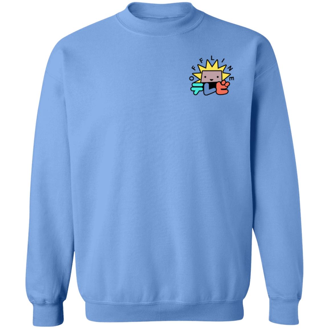 Offline Tv Merch - Teechipus