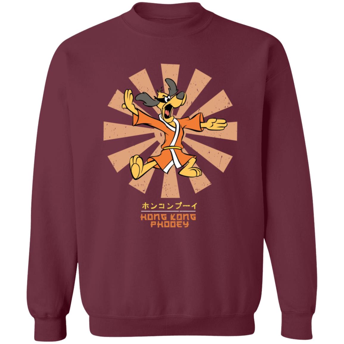 Hong Kong Phooey Retro T Shirt Hong Kong Phooey Retro Japanese Shirt Hoodie Sweatshirt - Teechipus