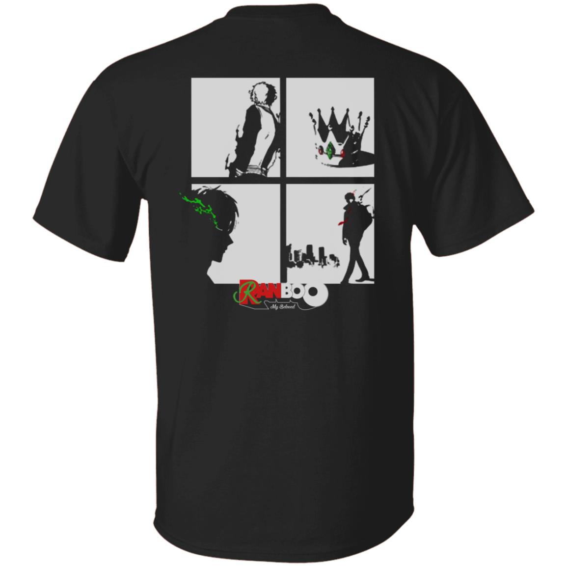 Ranboo Merch My Beloved Shirt Ranboo Fashion Merch - Teechipus