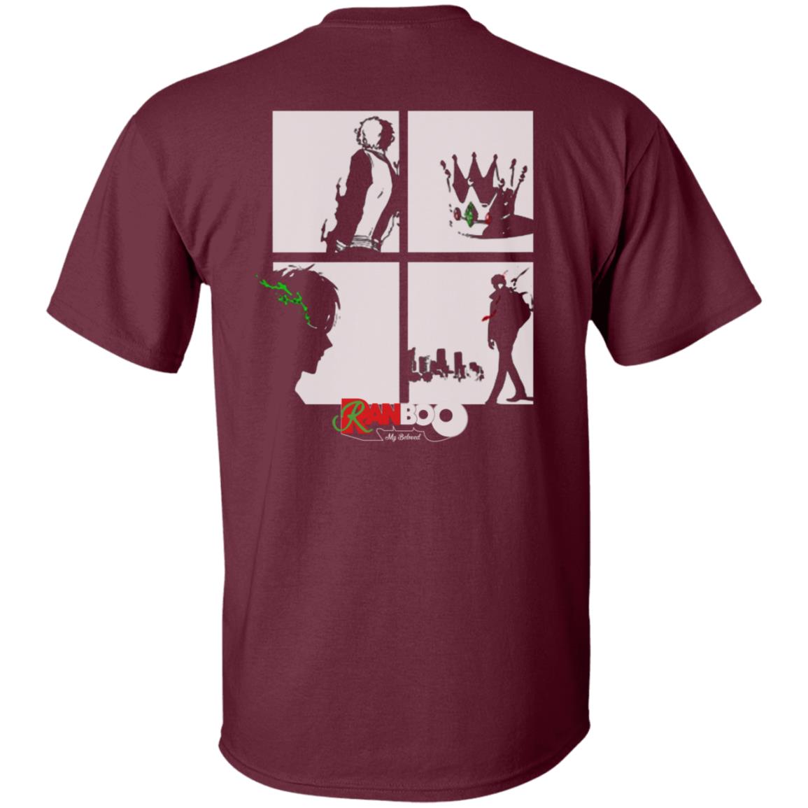 Ranboo Merch My Beloved Shirt Ranboo Fashion Merch - Teechipus