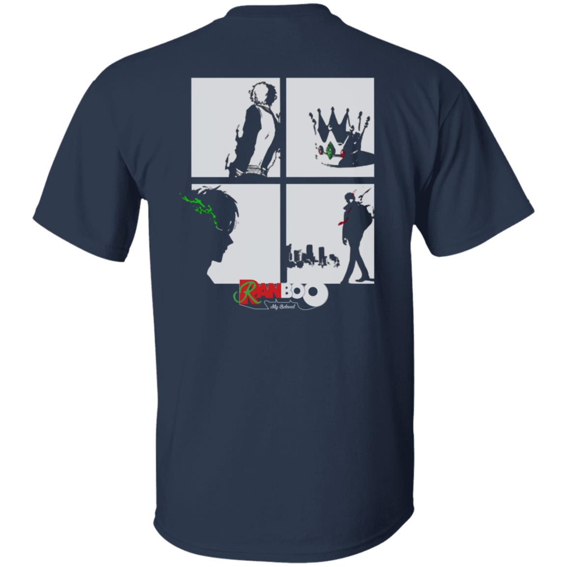 Ranboo Merch My Beloved Shirt Ranboo Fashion Merch - Teechipus