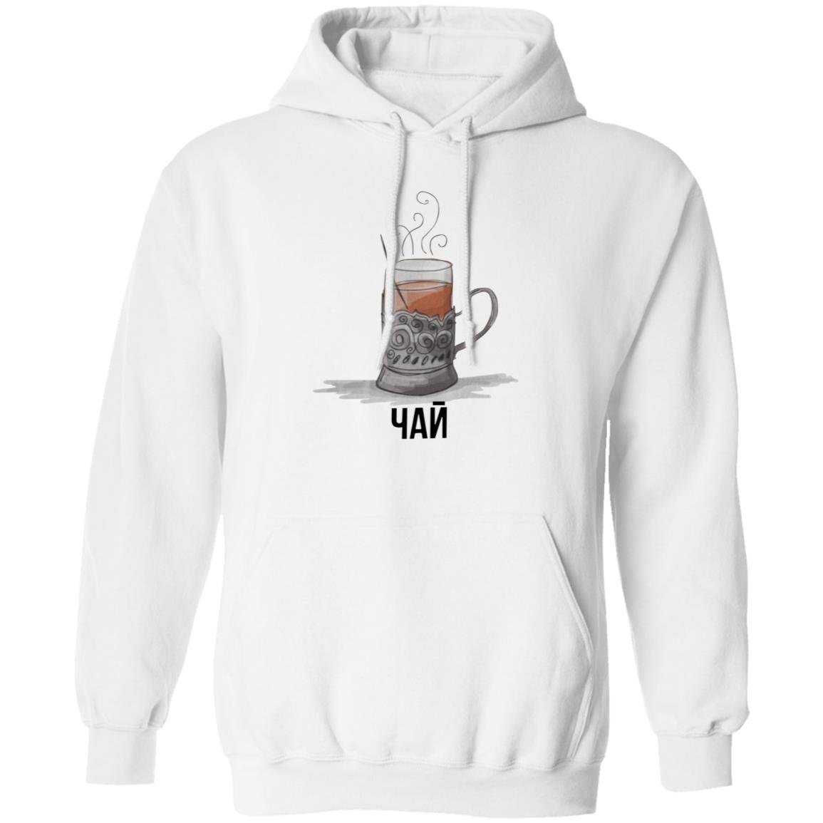 Soviet Tea Shirt Sovietvisuals Stratonaut Store Soviet Tea Shirt Hoodie Sweatshirt - Teechipus