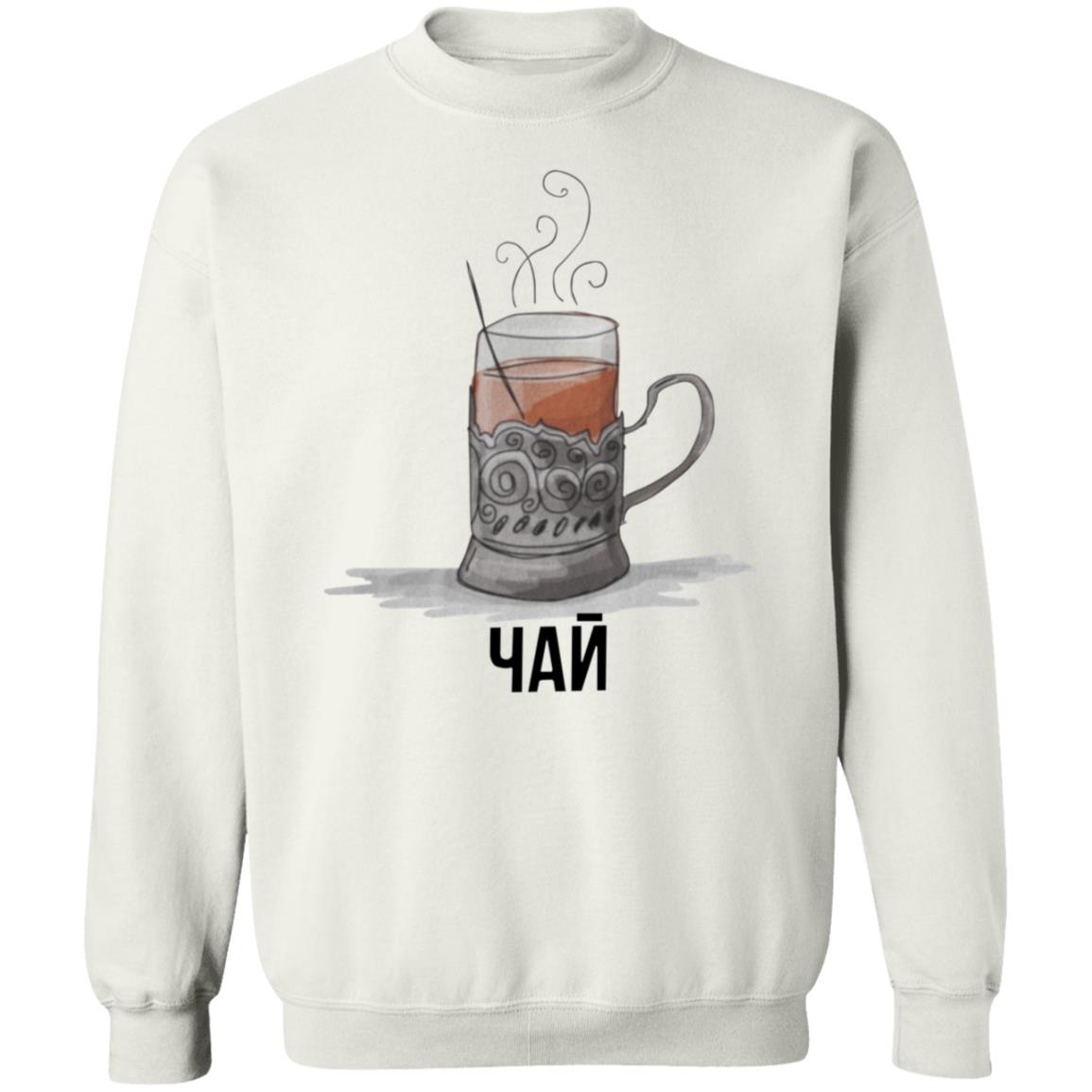 Soviet Tea Shirt Sovietvisuals Stratonaut Store Soviet Tea Shirt Hoodie Sweatshirt - Teechipus