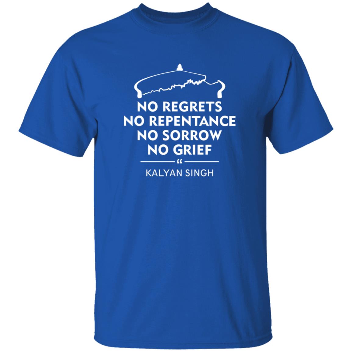 No Regrets No Repentance No Sorrow No Grief Shirt No Regrets No Repentance Shirt - Teechipus