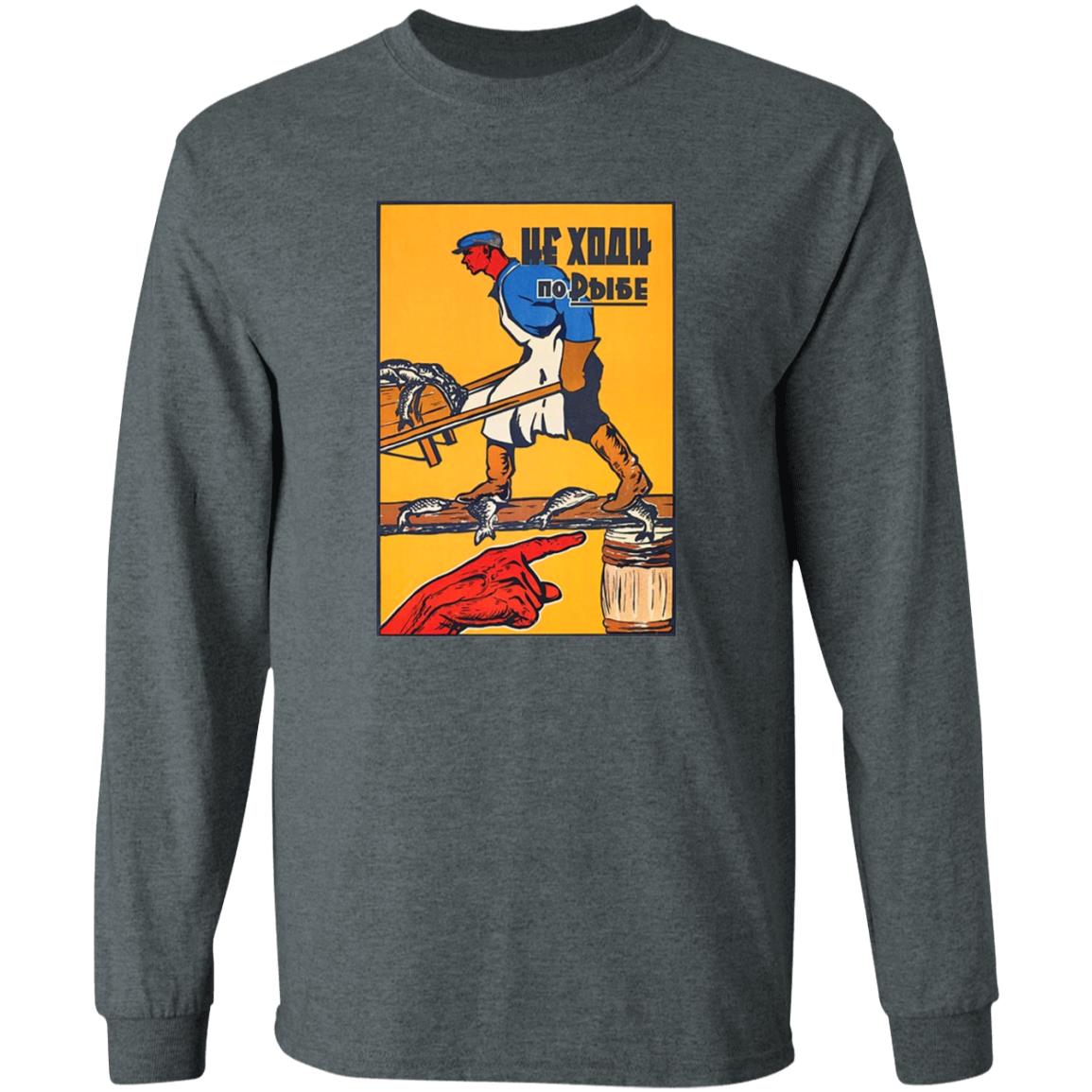 Do Not Walk On Fish Shirt Stratonaut Shop - Teechipus