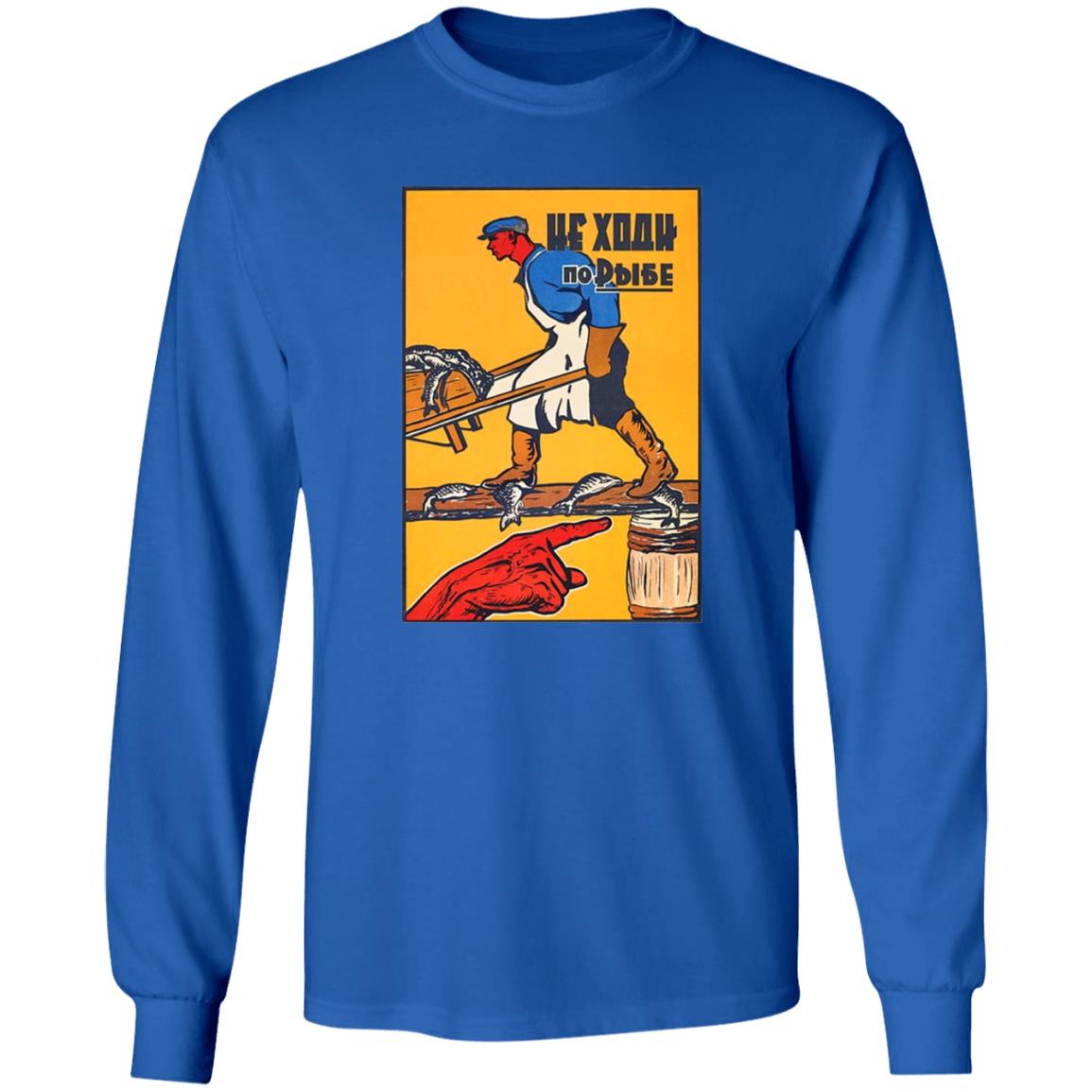 Do Not Walk On Fish Shirt Stratonaut Shop - Teechipus