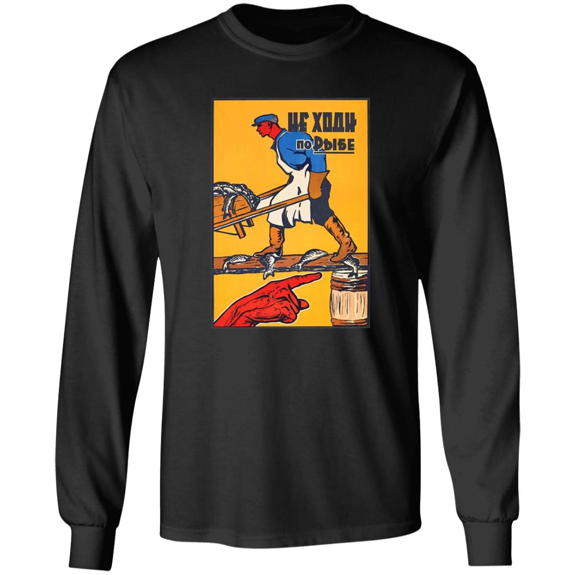 Do Not Walk On Fish Shirt Stratonaut Shop - Teechipus