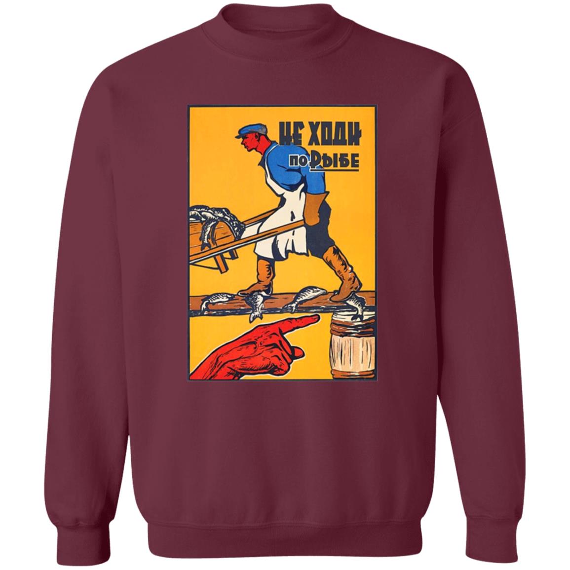 Do Not Walk On Fish Shirt Stratonaut Shop - Teechipus