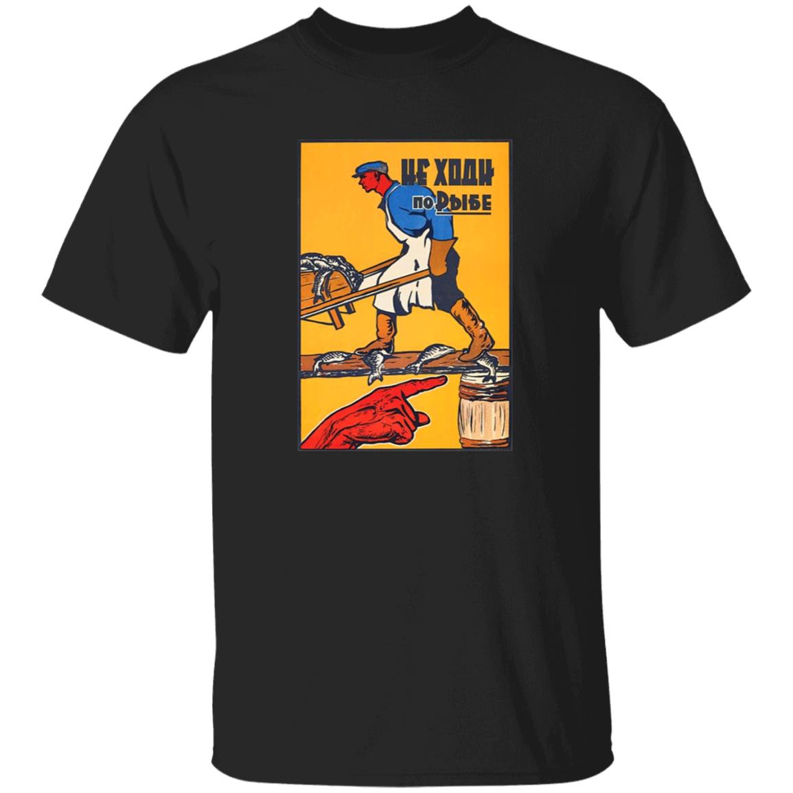 Do Not Walk On Fish Shirt Stratonaut Shop - Teechipus