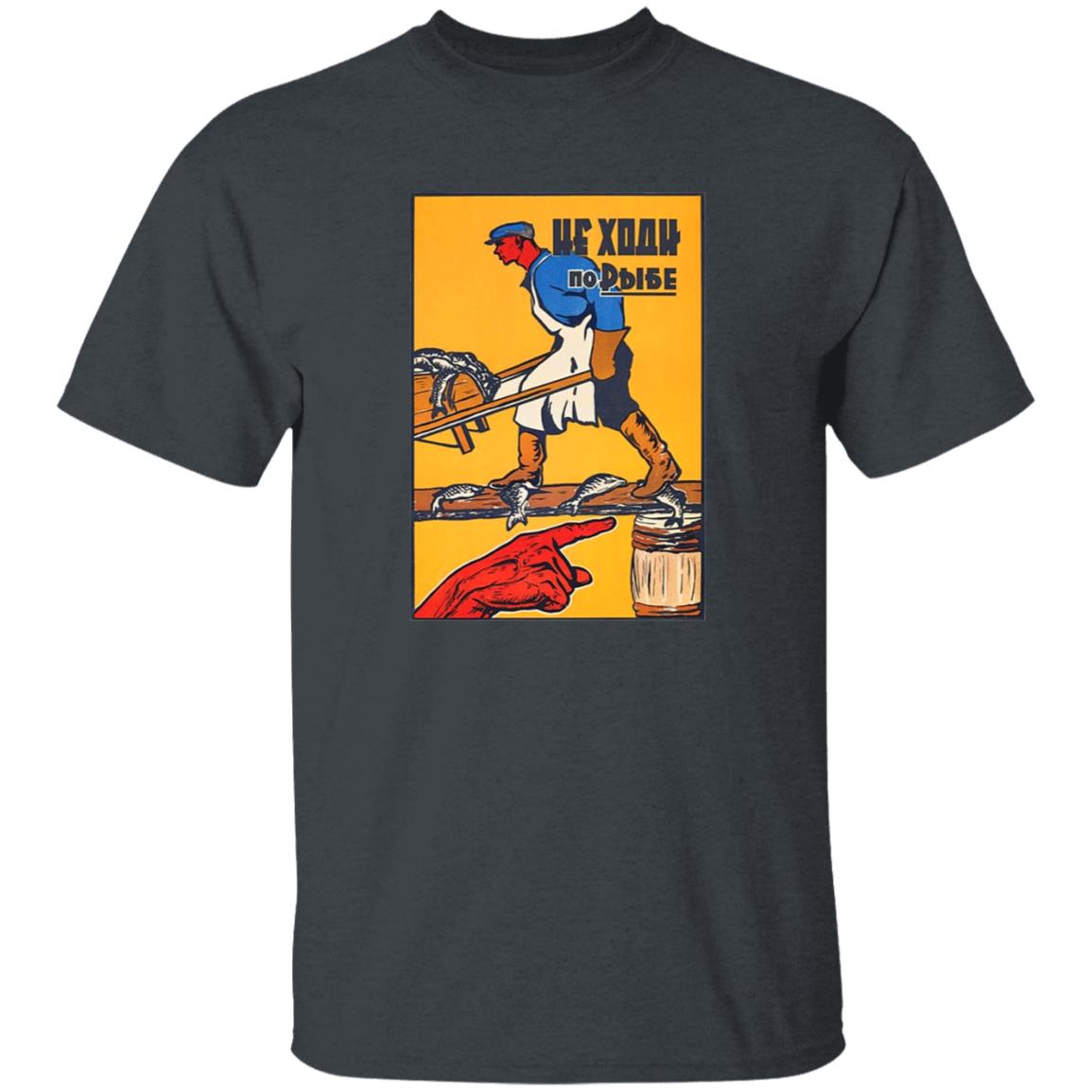Do Not Walk On Fish Shirt Stratonaut Shop - Teechipus
