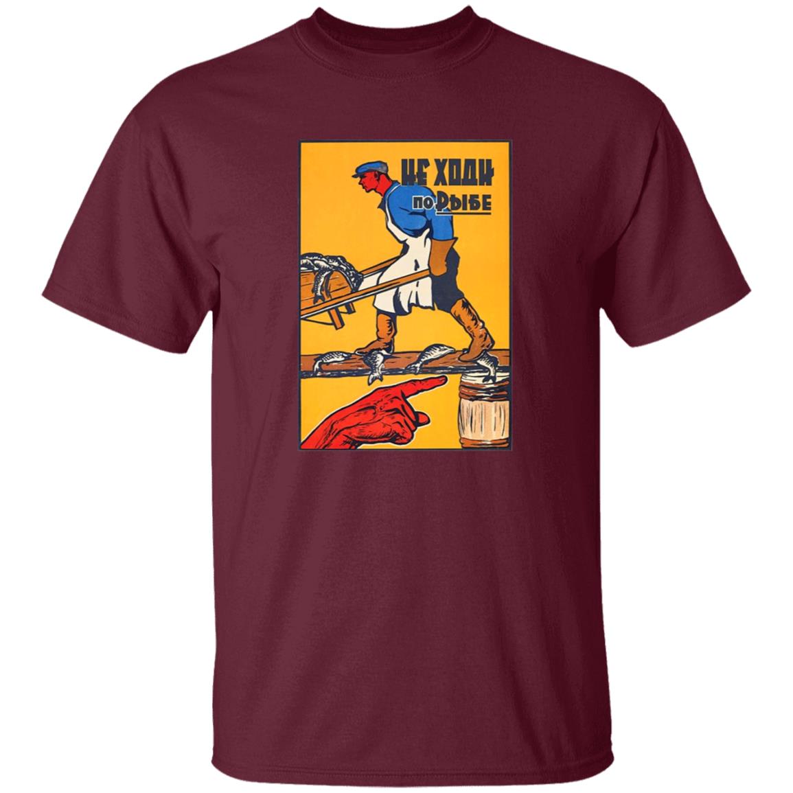 Do Not Walk On Fish Shirt Stratonaut Shop - Teechipus