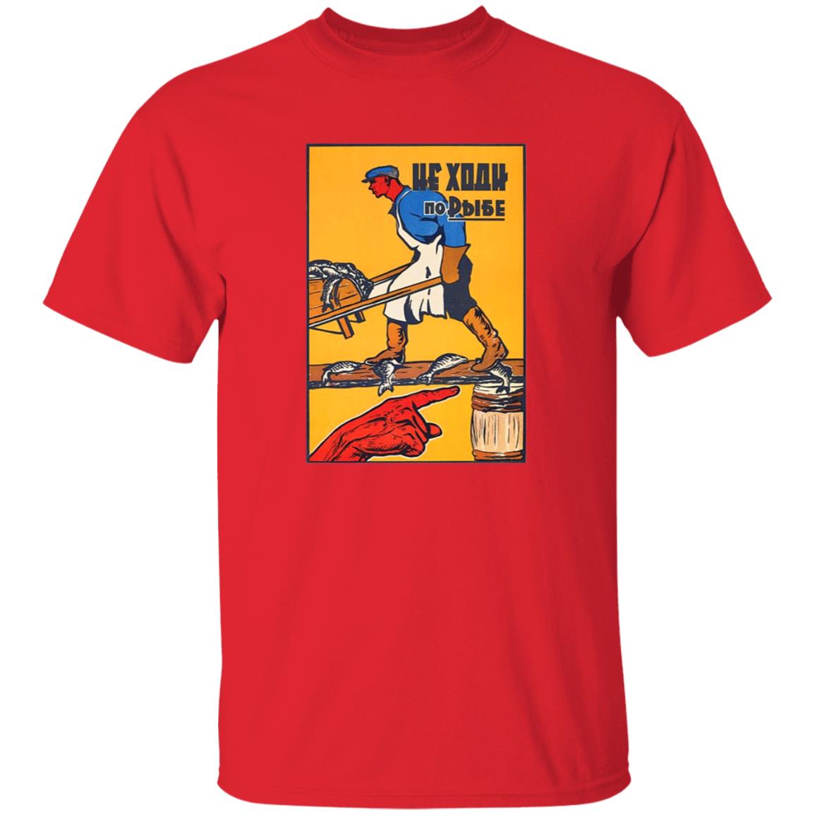 Do Not Walk On Fish Shirt Stratonaut Shop - Teechipus
