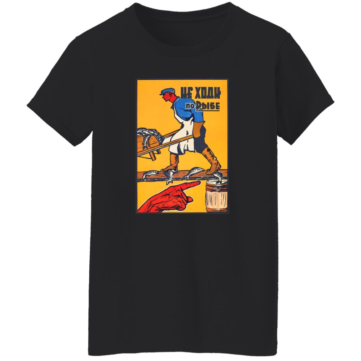 Do Not Walk On Fish Shirt Stratonaut Shop - Teechipus