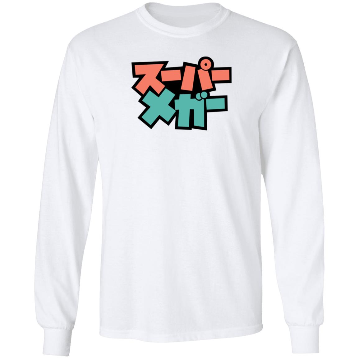 Kawaiimega Shirt Supermegamart Merch - Teechipus