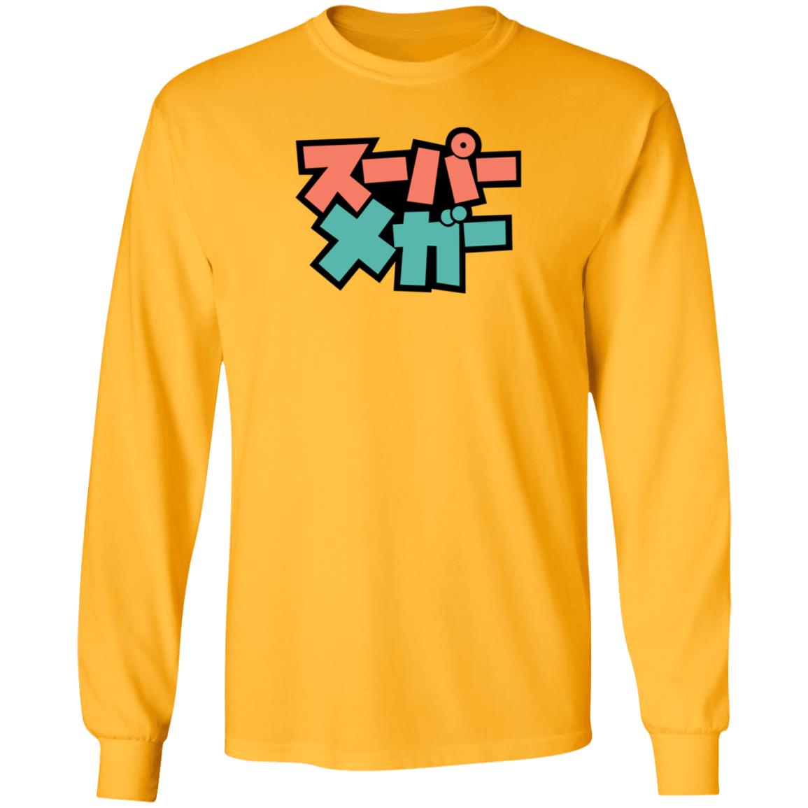 Kawaiimega Shirt Supermegamart Merch - Teechipus