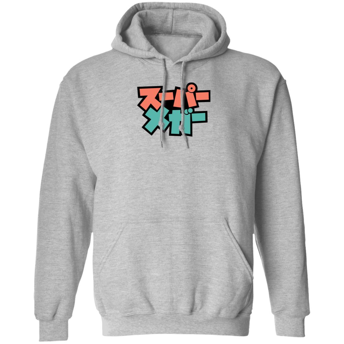 Kawaiimega Shirt Supermegamart Merch - Teechipus