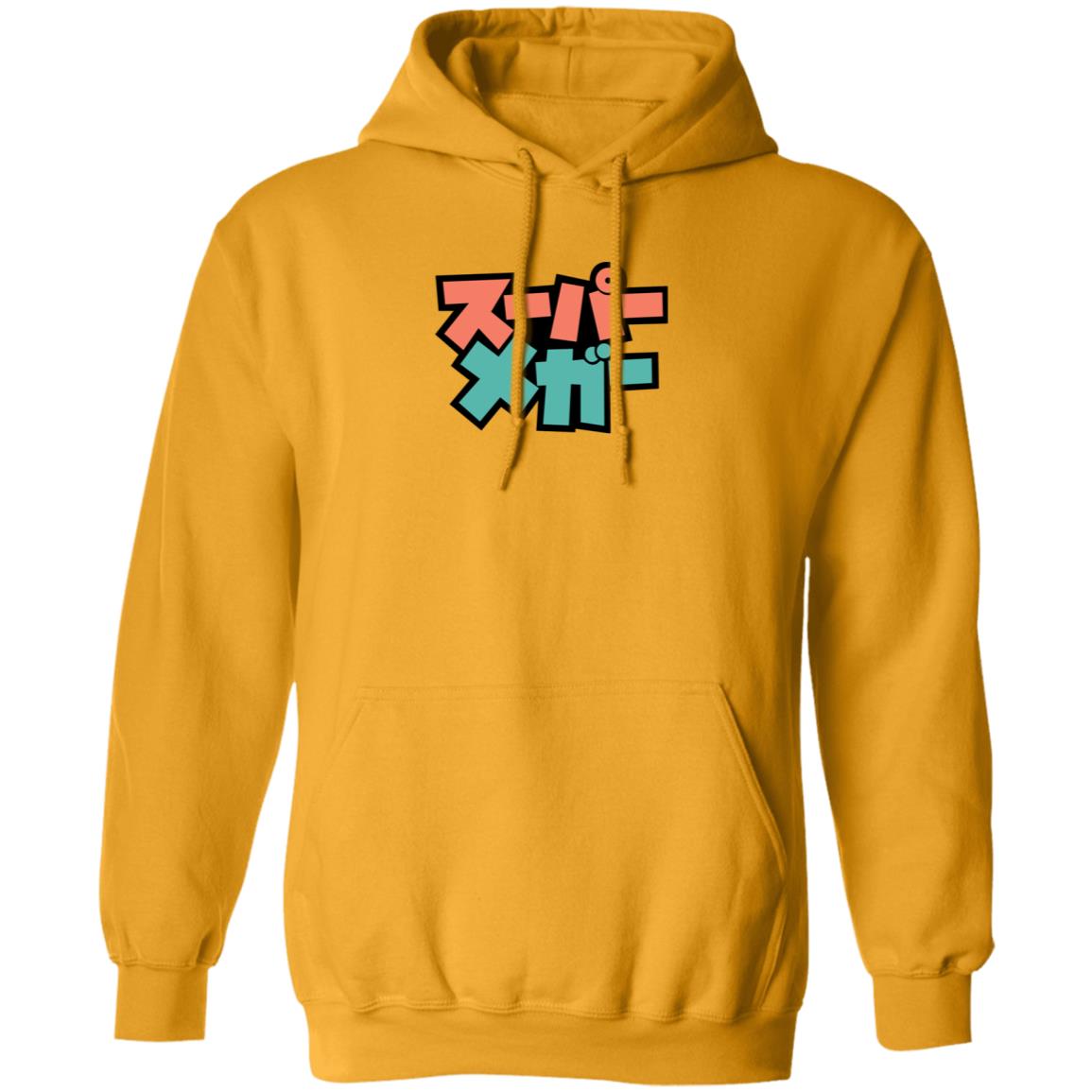 Kawaiimega Shirt Supermegamart Merch - Teechipus