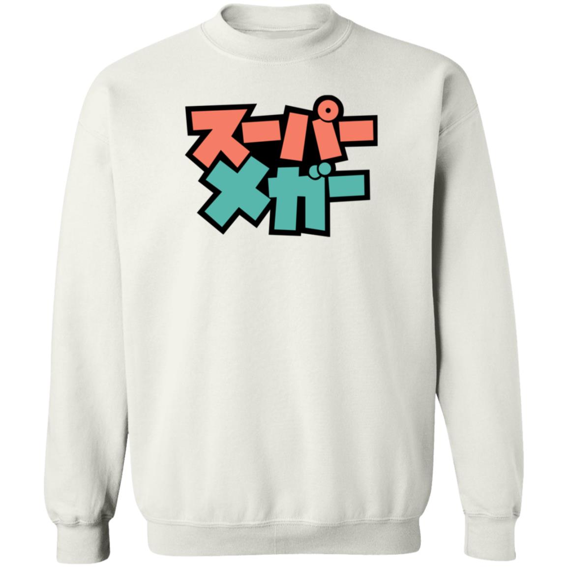 Kawaiimega Shirt Supermegamart Merch - Teechipus
