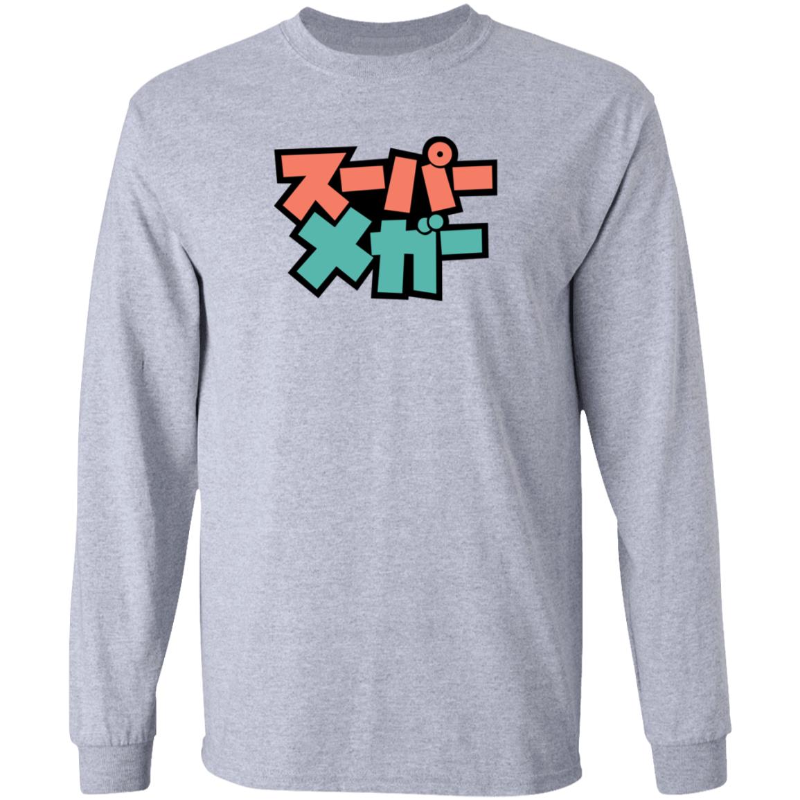 Kawaiimega Shirt Supermegamart Merch - Teechipus