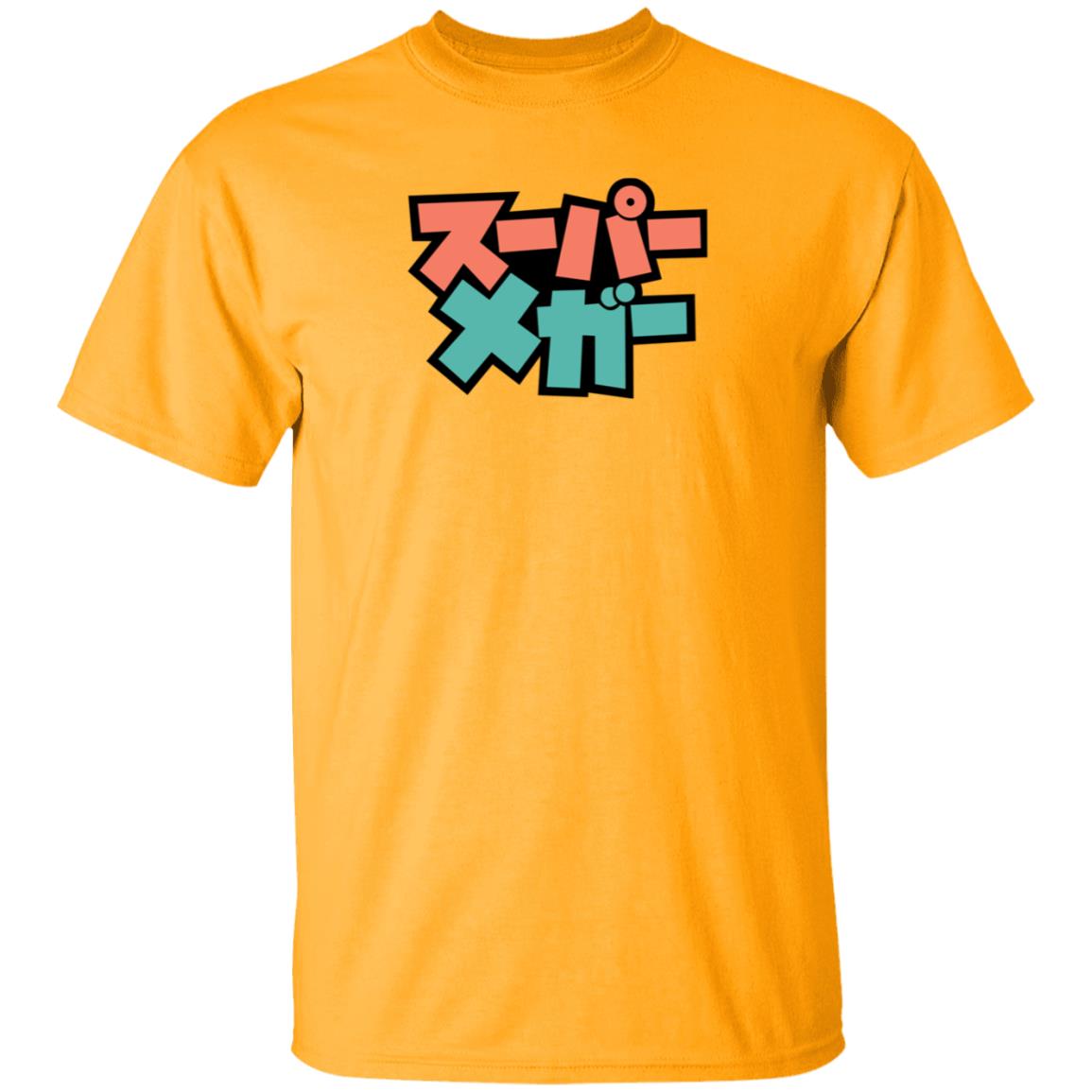 Kawaiimega Shirt Supermegamart Merch - Teechipus
