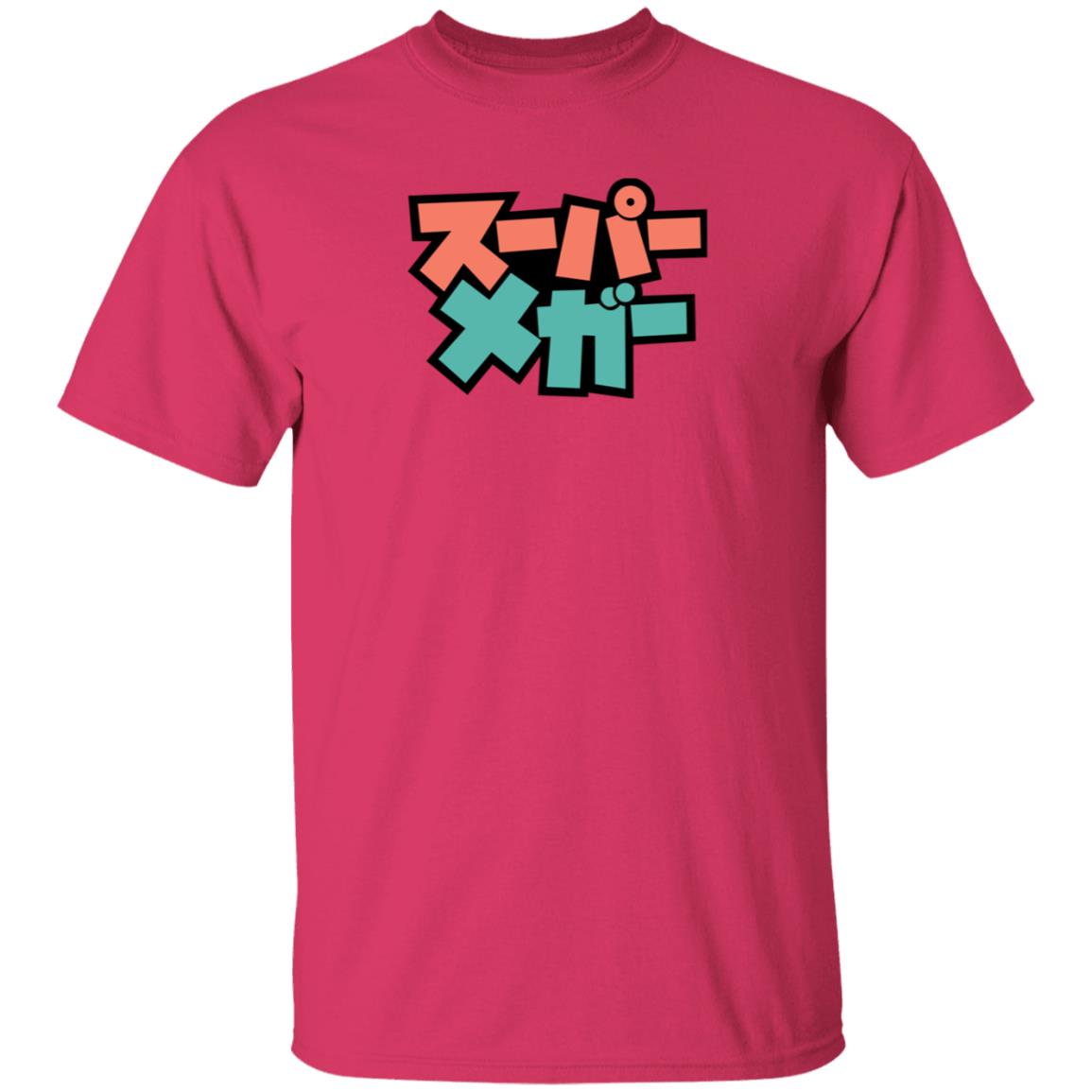 Kawaiimega Shirt Supermegamart Merch - Teechipus