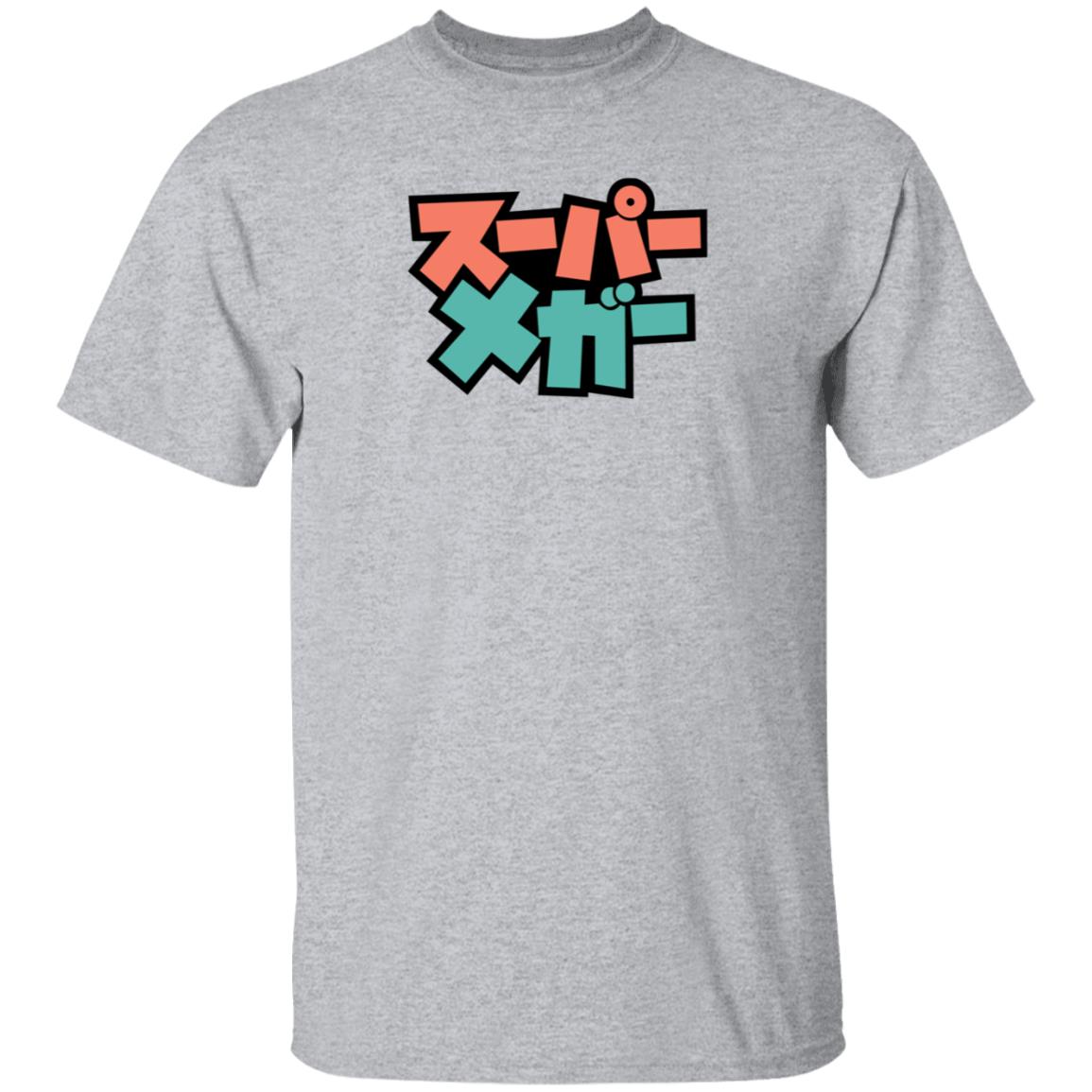 Kawaiimega Shirt Supermegamart Merch - Teechipus