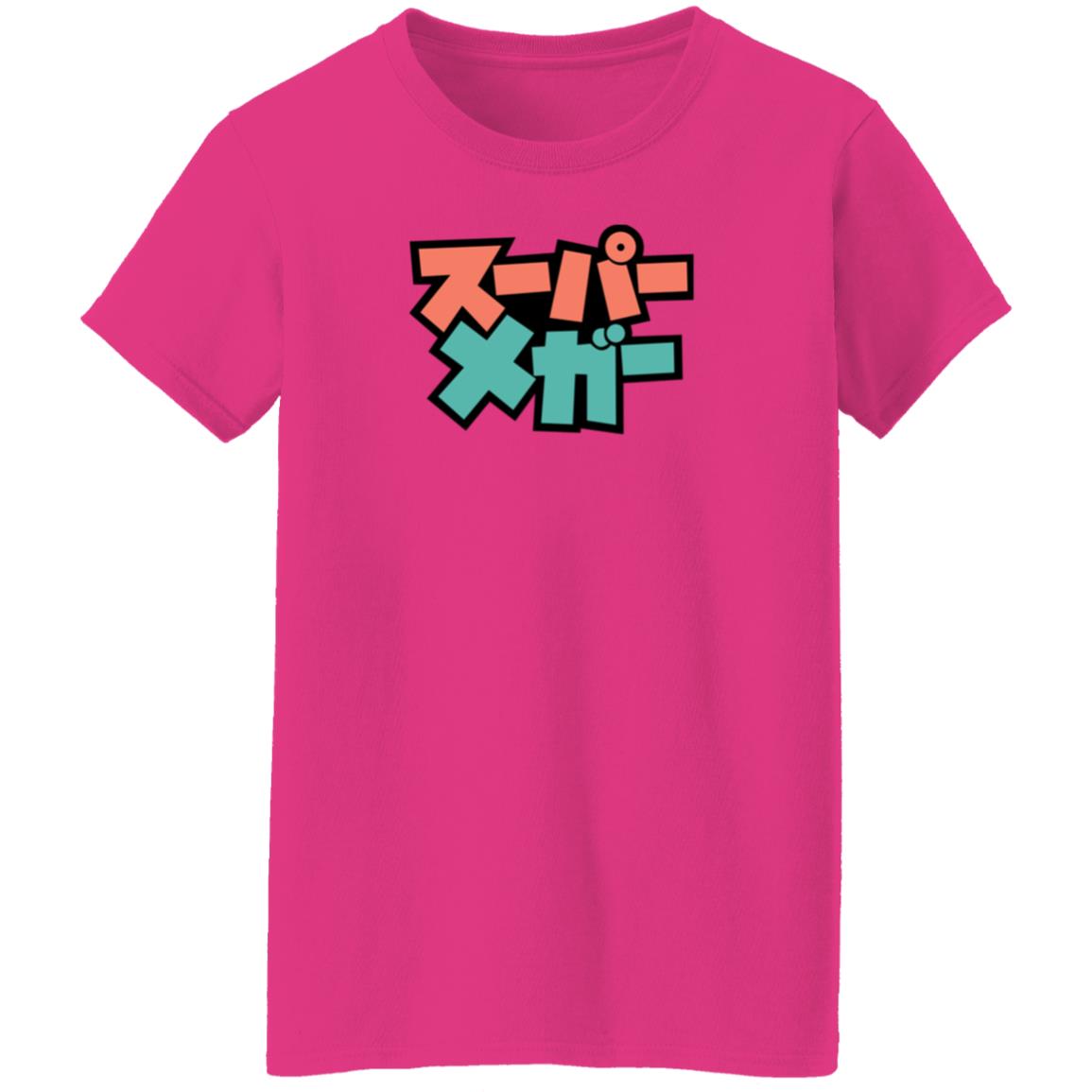 Kawaiimega Shirt Supermegamart Merch - Teechipus