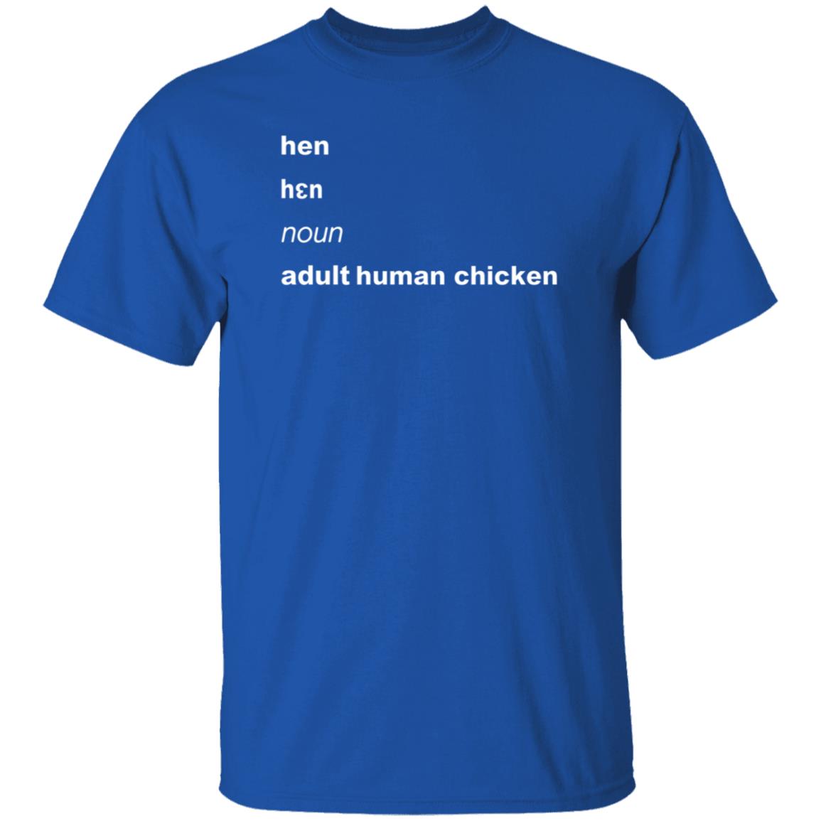 Hen Noun Adult Human Chicken Shirt Lgbwiththet - Teechipus