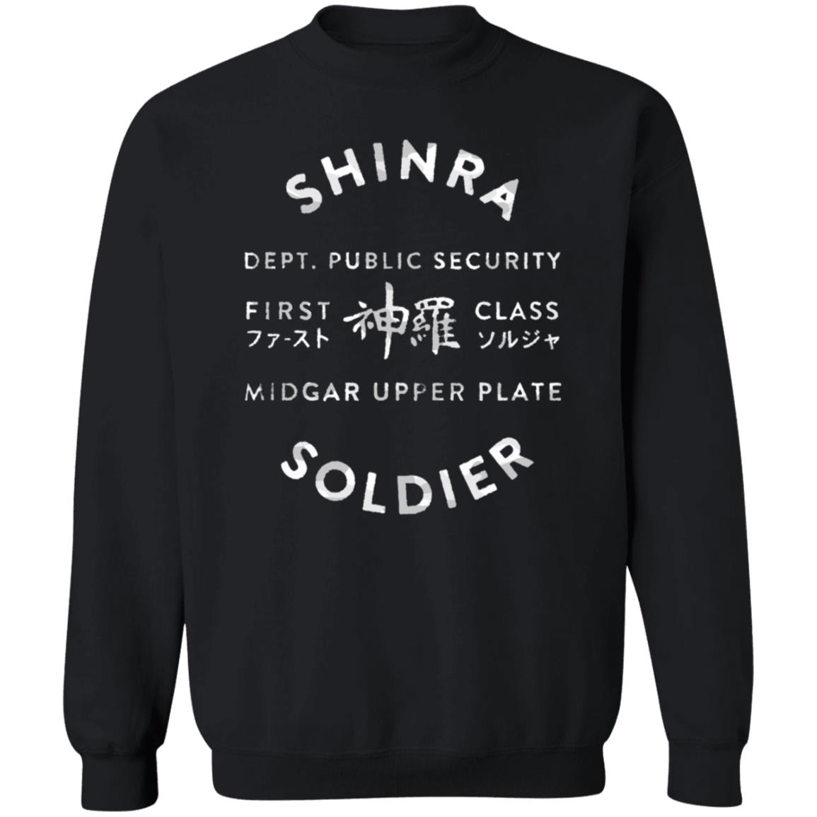 Shinra Soldier Shirt Matthewmercer Shinra Soldier Shirt Hoodie Sweatshirt - Teechipus