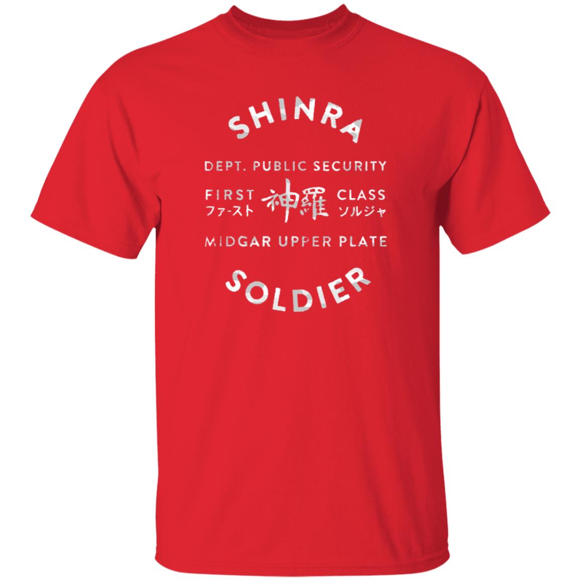 Shinra Soldier Shirt Matthewmercer Shinra Soldier Shirt Hoodie Sweatshirt - Teechipus