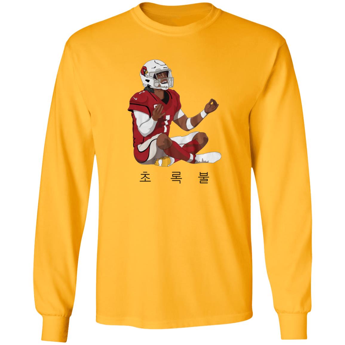 Kyler Murray Merch Green Light Long Sleeve Shirt Kyler Murray Hoodie - Teechipus