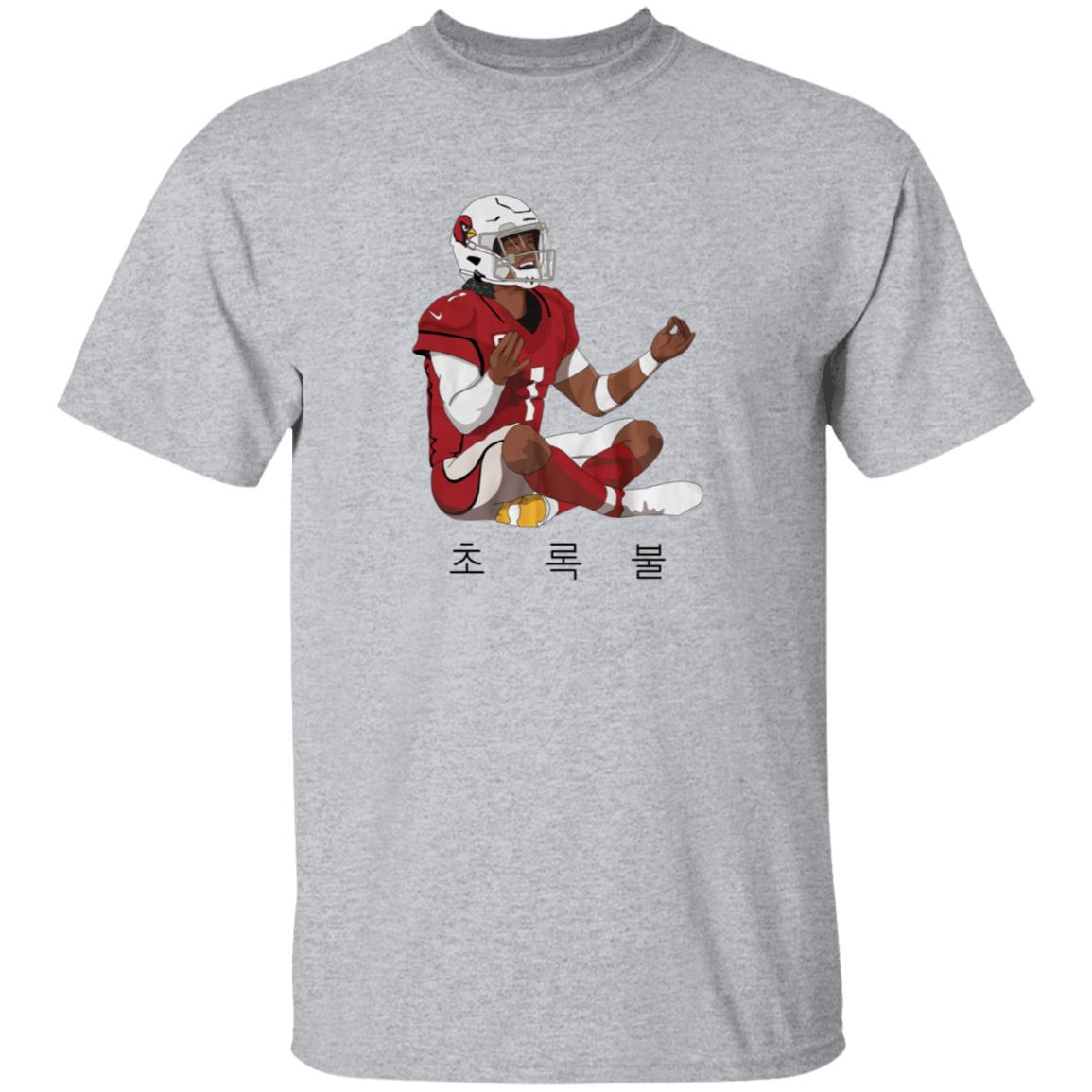 Kyler Murray Merch Green Light Long Sleeve Shirt Kyler Murray Hoodie - Teechipus