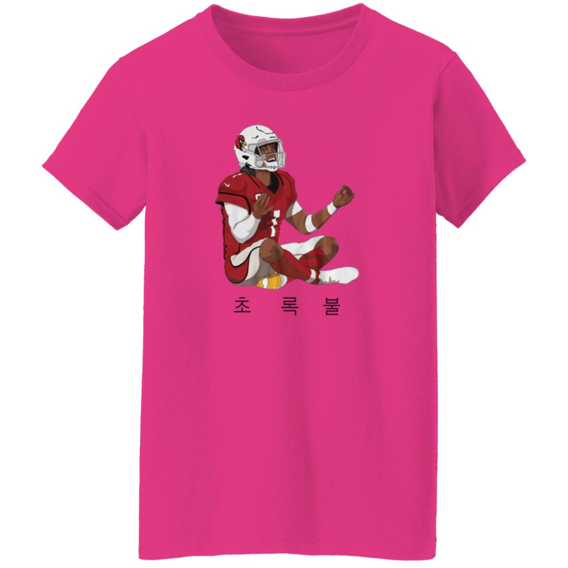 Kyler Murray Merch Green Light Long Sleeve Shirt Kyler Murray Hoodie - Teechipus