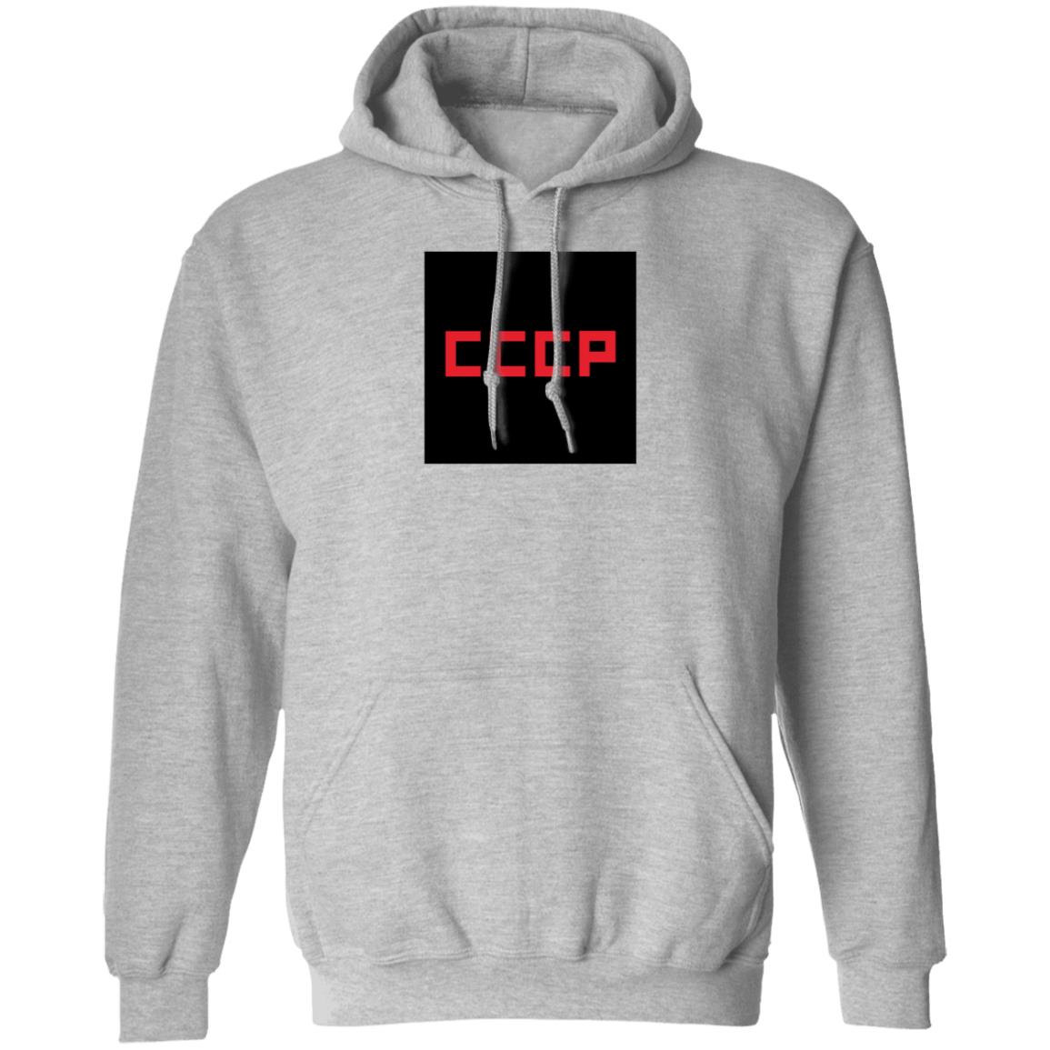 Stratonaut Shop Black Square Cccp Shirt Soviet Visuals - Teechipus