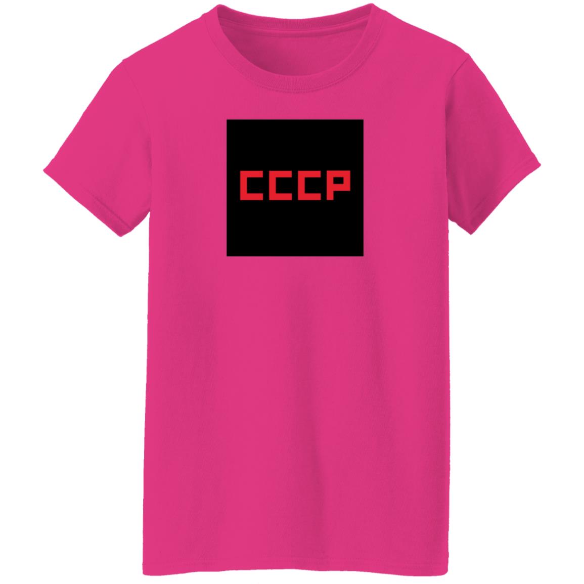 Stratonaut Shop Black Square Cccp Shirt Soviet Visuals - Teechipus