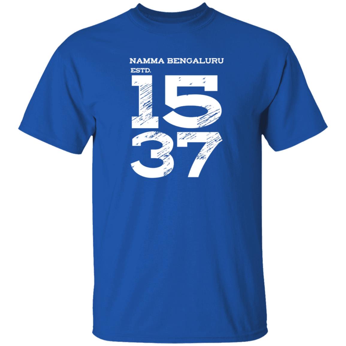 Namma Bengaluru Estd 1537 Shirt Hoodie Sweatshirt Kannada