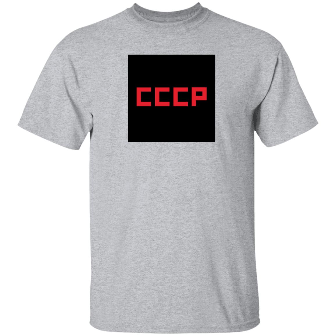 Stratonaut Shop Black Square Cccp Shirt Soviet Visuals - Teechipus
