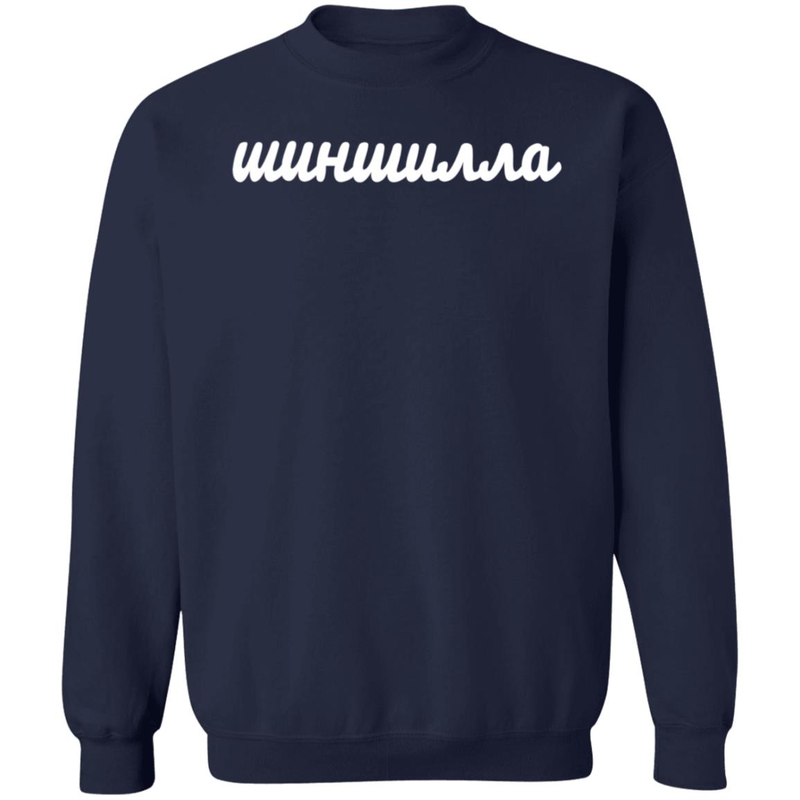 Chinchilla Unisex Shirt Hoodie Sweatshirt Stratonaut Shop - Teechipus