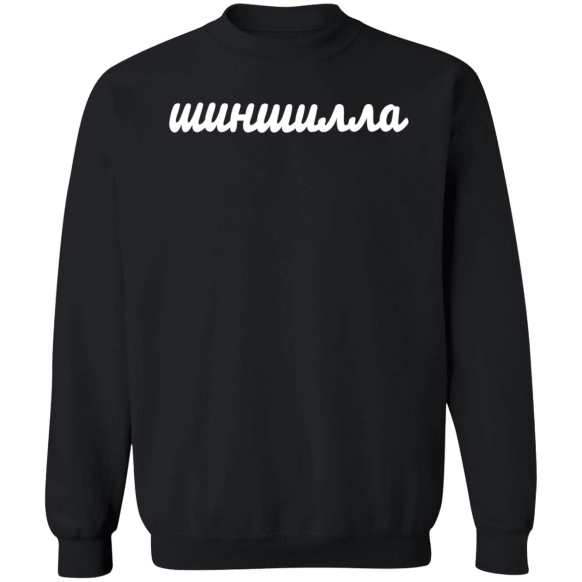 Chinchilla Unisex Shirt Hoodie Sweatshirt Stratonaut Shop - Teechipus